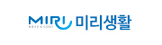 미리생활