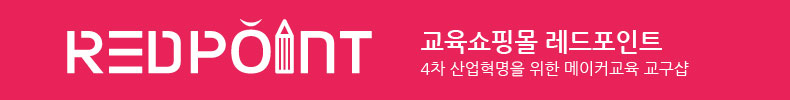 Gë§ì¼ - ë ëí¬ì¸í¸