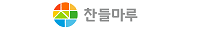 농식품_찬들마루