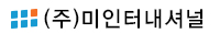 미인터내셔널